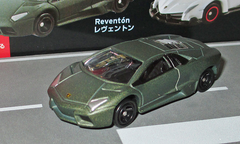 Illustration for article titled Running of the Bulls: Tomica Lamborghini Set